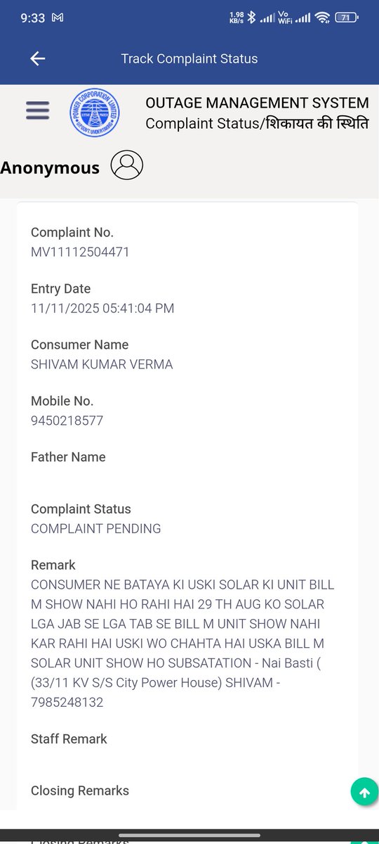 vkshivam254's tweet photo. @MVVNLHQ @UPPCLLKO @aksharmaBharat @MvvnlL @EDCLAKHIMPUR @CMOfficeUP कृपया इसमें स्पष्ट जानकारी दें कि करना क्या है। https://t.co/n3PrxgncQJ