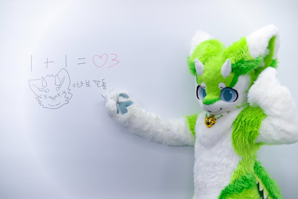 #FursuitEveryday 
#fursuit 
#메론뇽_PON

😂 오늘의 수업 😂