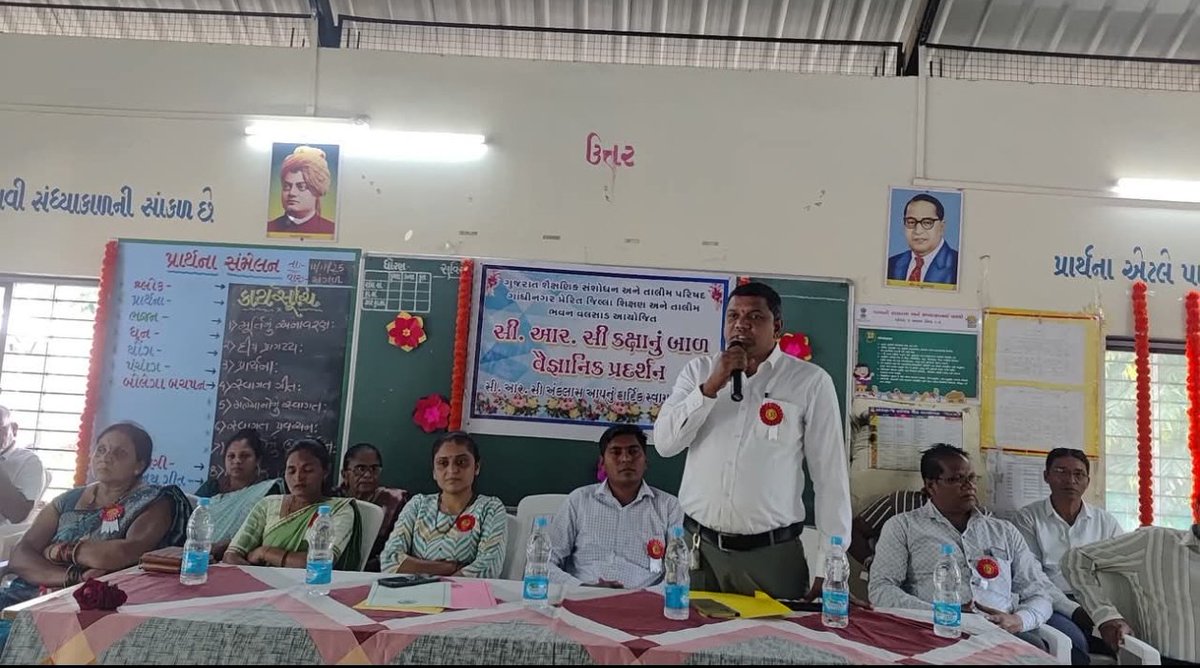 TalukaUmargam's tweet photo. વંદે માતરમ્ 
        આજરોજ ઉમરગામ તાલુકાના નગવાસ મુખ્ય પ્રાથમિક શાળા ખાતે ગુજરાત શૈક્ષણિક સંશોધન અને તાલીમ પરિષદ ગાંધીનગર પ્રેરિત જિલ્લા શિક્ષણ અને તાલીમ ભવન વલસાડ દ્વારા આયોજિત સી.આર.સી કક્ષાનો બાળ વૈજ્ઞાનિક પ્રદર્શન (વિજ્ઞાન મેળા) નું આયોજન થયું. https://t.co/FUiu4VCVKS