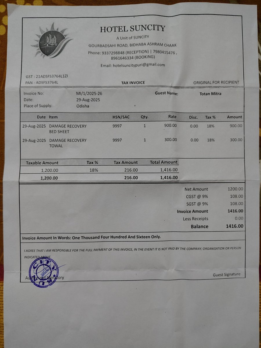 Subhankar Mohanta tweet media