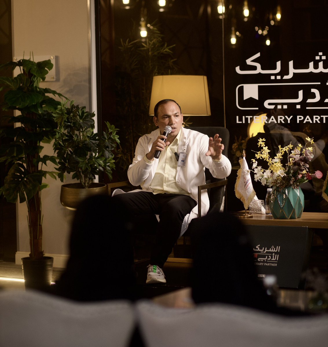 لقاء اليوم بعنوان : خطوة نحو فهم اعمق 
اللقاء الاول من سلسلة التثقيف النفسي ✨

#أمسيات_سولوبين #سولوبين #الخرج #solobean