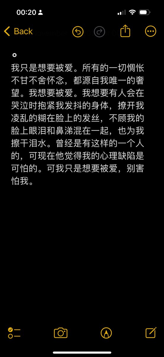 lov_eKKK's tweet photo. 缺爱b日常。 https://t.co/hab9rbiq4b