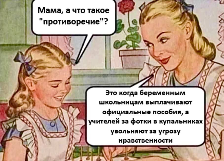 O sancta simplicitas (@o__also) on Twitter photo 