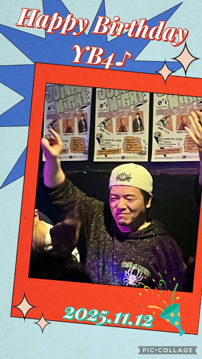 Hello_soranoiro's tweet photo. @YABE4 やべさん…そうだったんですか😳お返事なしで構いませんので、勝手にお祝いだけさせてください！
29日、今回も楽しみにしています♪ https://t.co/C8TIDQTLra