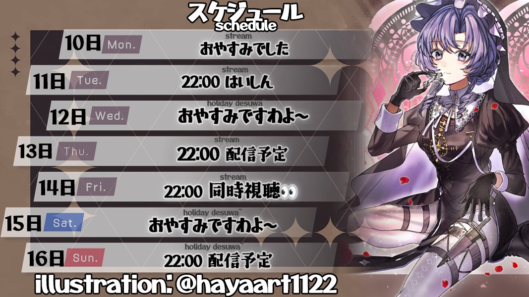 オーダー品　4点 専用】おまとめ4点 専用】おまとめ4点 専用❗4点おまとめ zx (@zx) / X