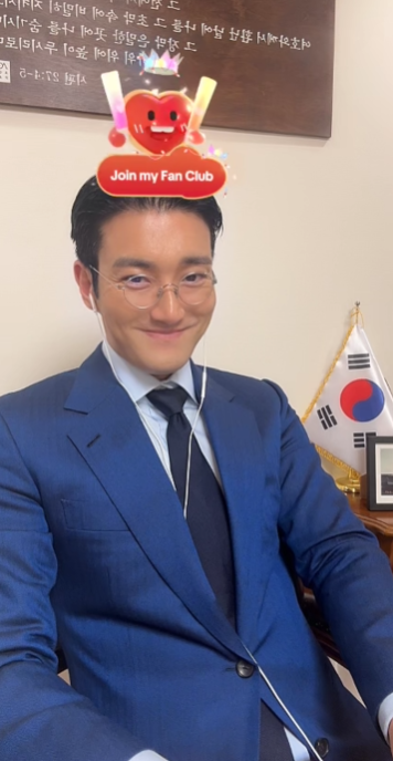 bluesky_elf's tweet photo. Siwon leyó el #LATAMsupportSiwonTikTok y dijo: "Gracias, eso significa mucho para mi"

@siwonchoi

#최시원 #シウォン #崔始源 #SIWON 
#SUPERJUNIOR 
#LatinAmericaSupportsSIWON https://t.co/fsxplKy2jy