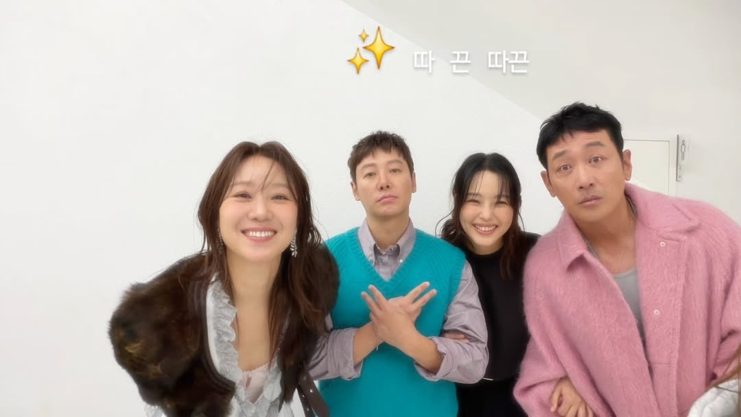 핑크 정우 공주님