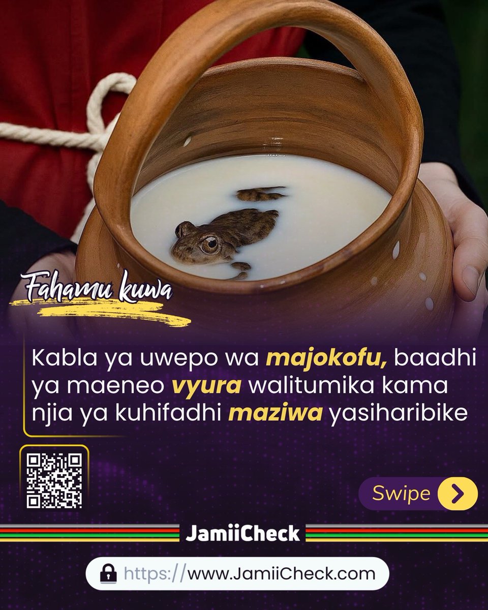 JamiiCheck's tweet photo. Mbinu hii ilitumika zaidi msimu wa joto kali katika mataifa kama Finland na Urusi.
Sifa hii ya Chura inatokana na uwezo wake wa kuzalisha aina maalumu ya Kemikali (#Protini na #AminoAcid) kupitia ngozi yake ambazo hupambana na bakteria pamoja na fangasi hivyo kusadia maziwa yasigande.
Zaidi Soma https://t.co/v6eeGBiGCR
#JamiiCheck #HakikiTaarifa #FactsCheck #FactsChecking #VisitJamiiCheck