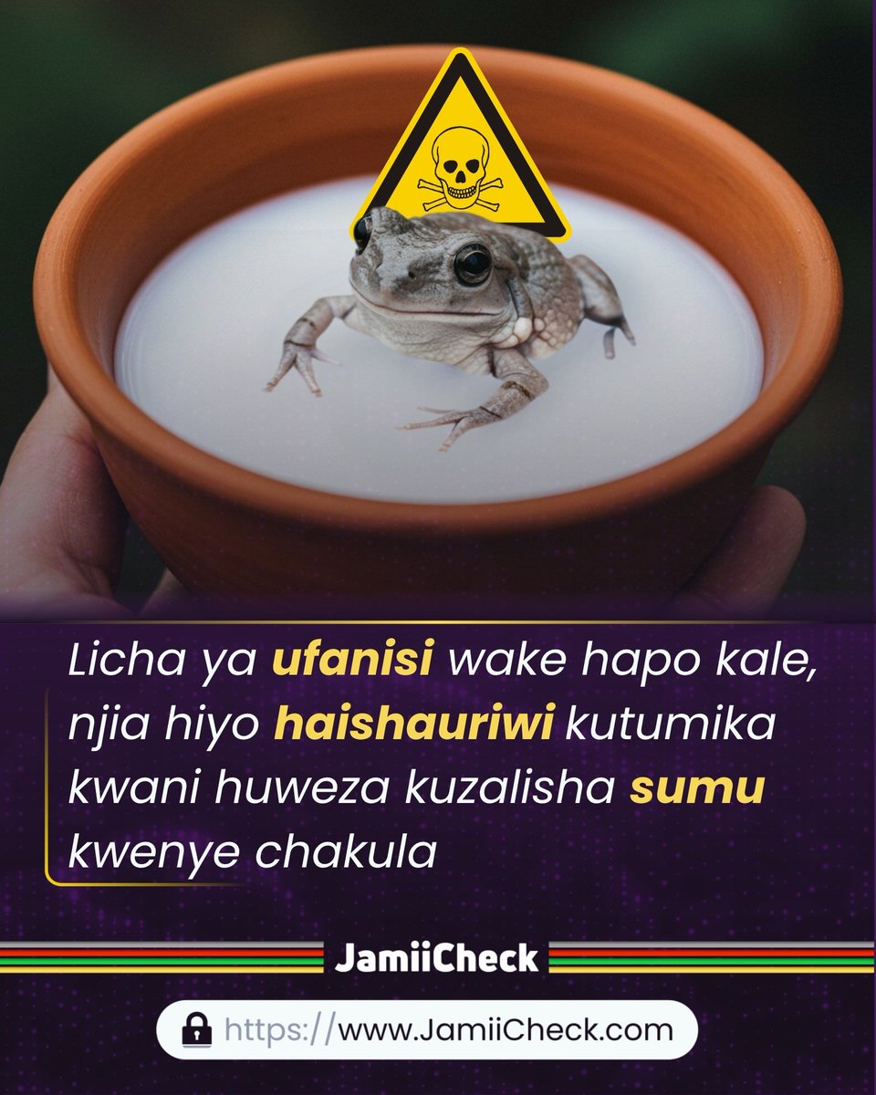 JamiiCheck's tweet photo. Mbinu hii ilitumika zaidi msimu wa joto kali katika mataifa kama Finland na Urusi.
Sifa hii ya Chura inatokana na uwezo wake wa kuzalisha aina maalumu ya Kemikali (#Protini na #AminoAcid) kupitia ngozi yake ambazo hupambana na bakteria pamoja na fangasi hivyo kusadia maziwa yasigande.
Zaidi Soma https://t.co/v6eeGBiGCR
#JamiiCheck #HakikiTaarifa #FactsCheck #FactsChecking #VisitJamiiCheck
