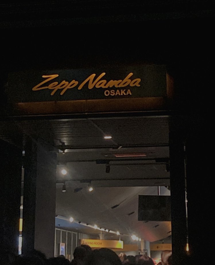 nahe_0008's tweet image. THE BASS DAY 10th Anniversary 
いい時間すぎた、、
連勤終わりご褒美すぎた
ベースの音色と丸ちゃんの生歌を
大堪能させていただきました。
ありがとう😭🧡
#べー友
#ベースの日
#eighter