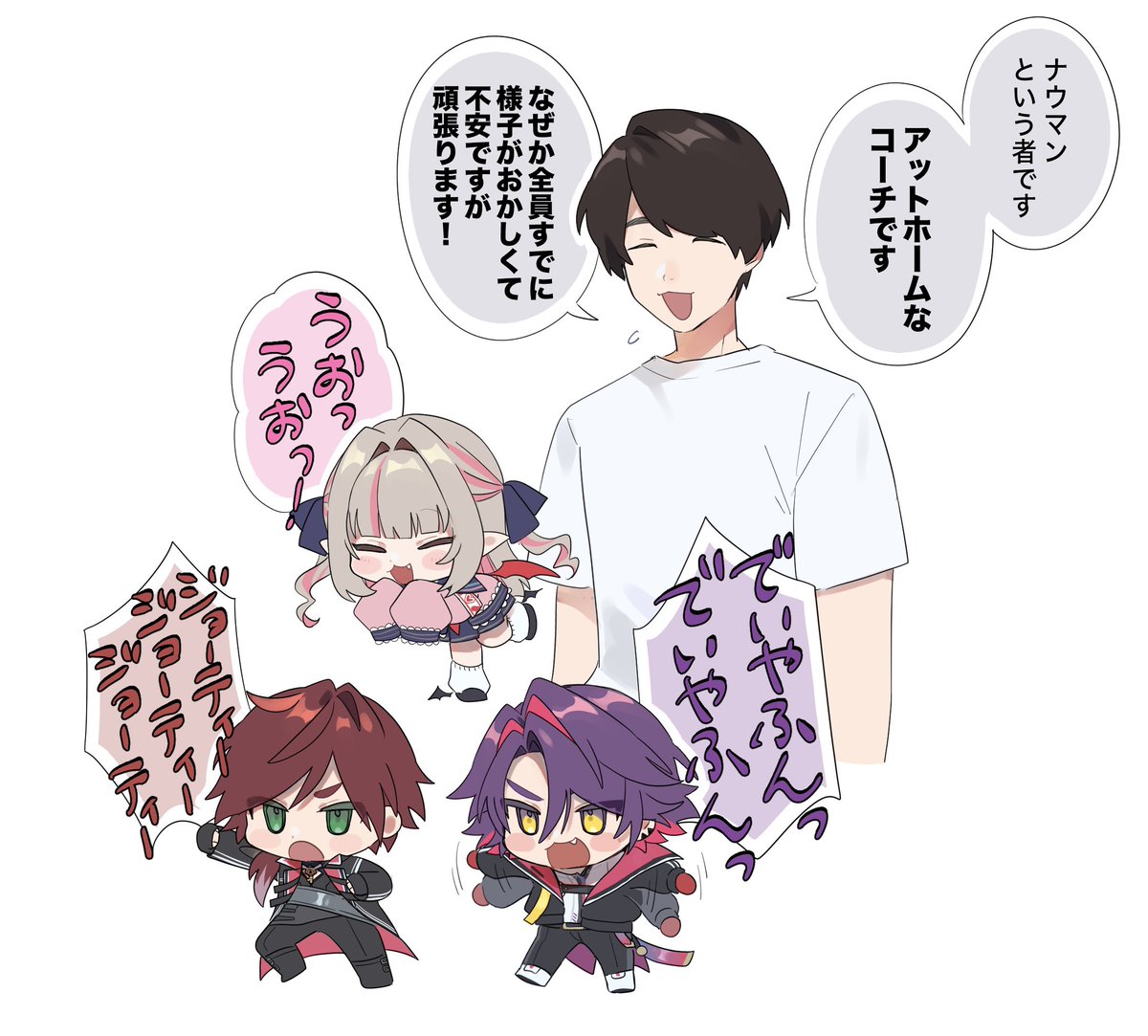 ﾁﾑ5️⃣ふぁいてぃん