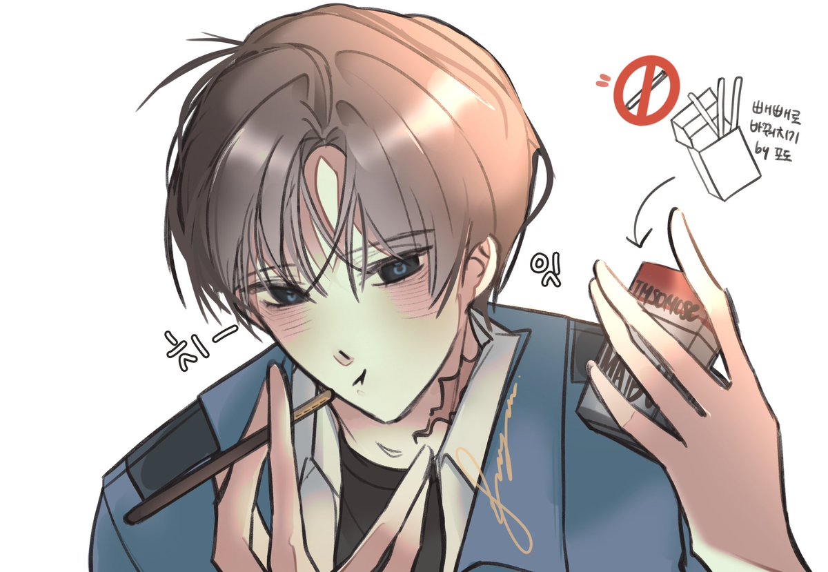 imsomoseowayo's tweet image. #괴담출근
빼빼로데이 기념 금연 1일차 최요원님
삐치셨다네요