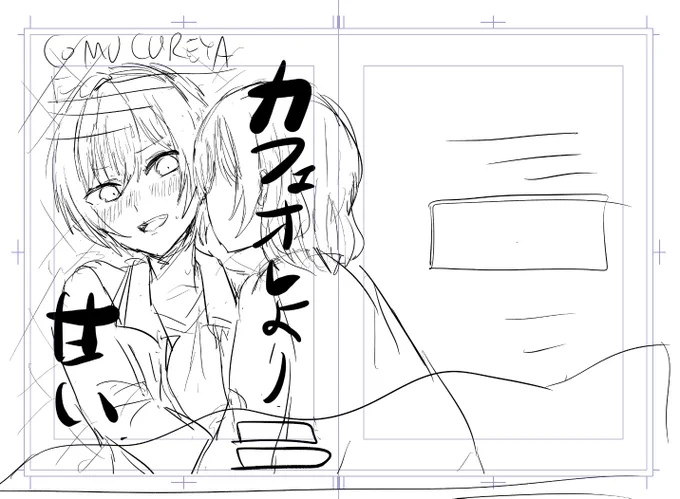 ここから入れる保険が!? 
