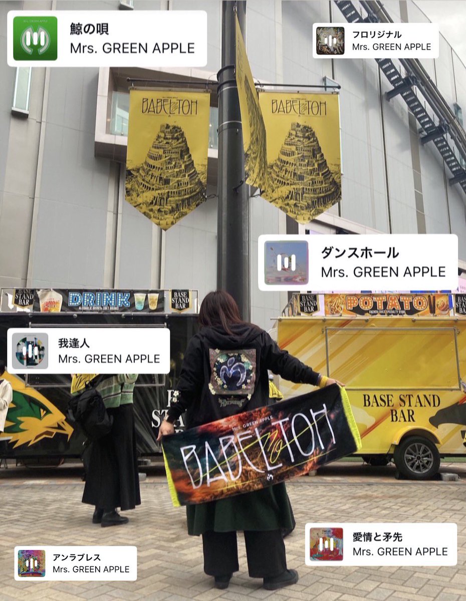 りり🌞 (@chanriri_re) / Posts / X