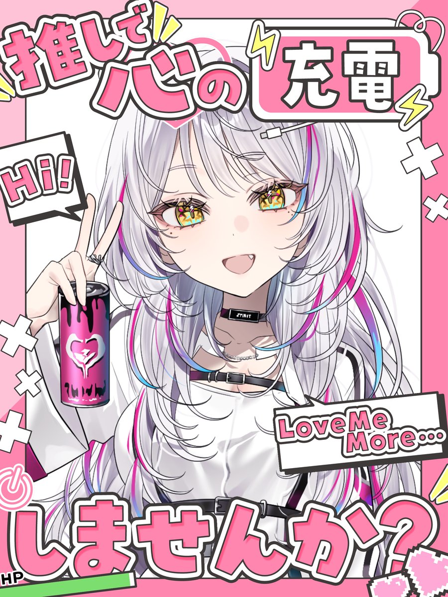 ◆色彩@プロフ読んでね❀ 08.04 更新◆ 頑張ってます、色塗りどうしようかなぁ