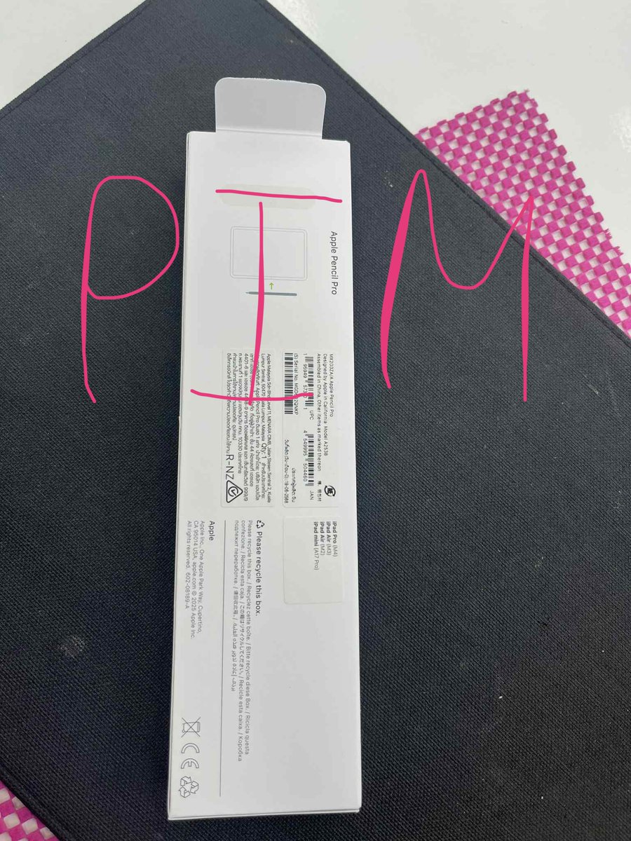 optimusann's tweet image. เพื่อนเค้าฝากขายค่ะ Apple Pencil pro เพิ่งซื้อวันนี้ แต่เพื่อนซื้อมาผิดรุ่นขอส่งต่อ 3,500 บาทงับยังไม่ใช้ สามารถทักมาคุยต่อรองราคาก่อนได้นะคะ ประกันศูนย์2ปี ประกันหมดวันที่10/11/2027

#ขายปากกาไอแพด #applepencil #Apple #ปากกาipad #ส่งต่อ #ส่งต่อapplepencil