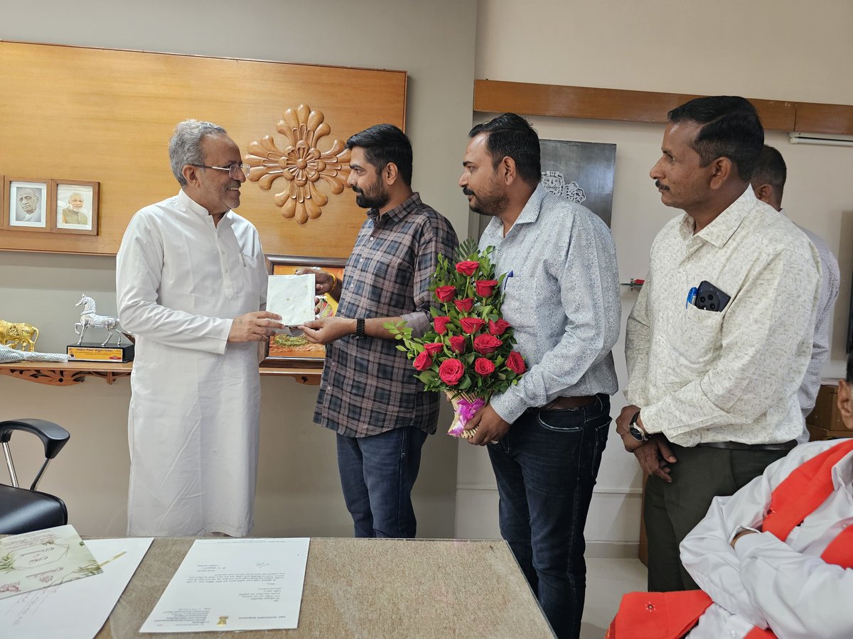 Gujarat Rajy GramSevak Mahamandal ABD tweet media