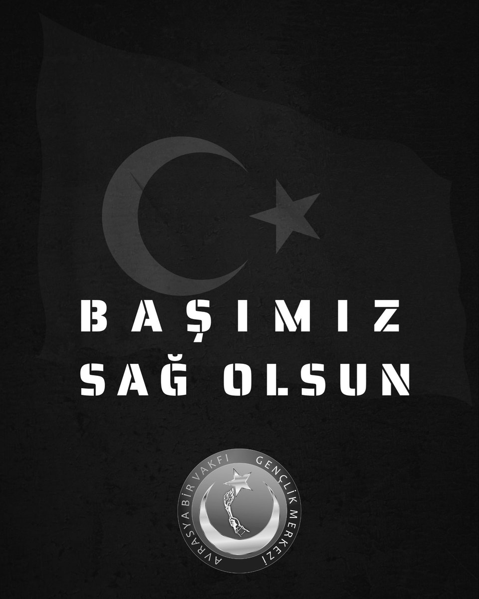 🇹🇷 Türk Hava Kuvvetleri’ne ait C-130 kargo uçağının düşmesi sonucu şehit olan kahramanlarımıza Allah’tan rahmet, ailelerine sabır diliyoruz.
Vatan size minnettardır.