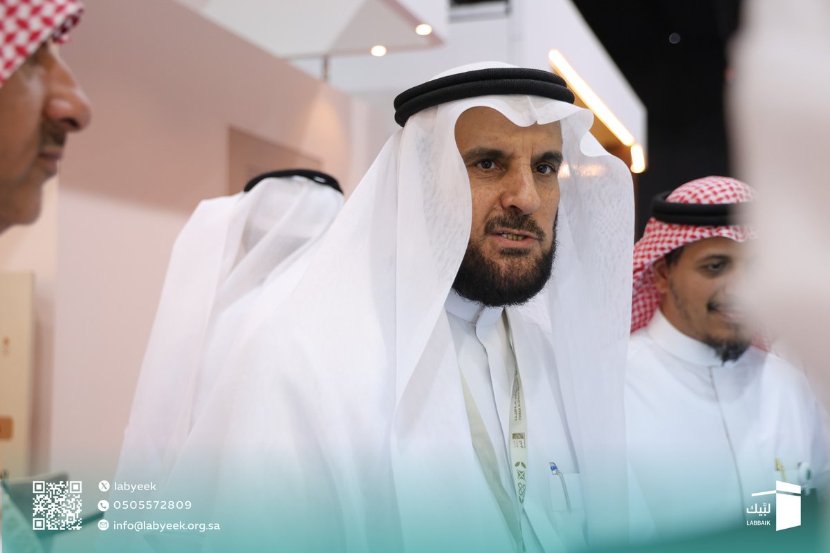 جمعية لبَّيك tweet media