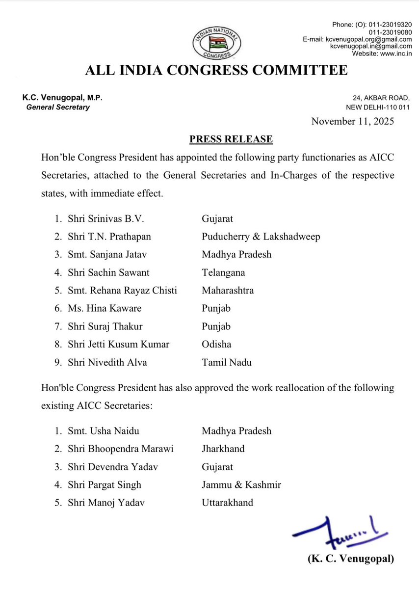 AICC के नए सचिवों और पुनर्संरचना के तहत ज़िम्मेदारी पाए सभी साथियों को हार्दिक बधाई।

यह भरोसा संगठन निर्माण का नया अध्याय है।

आपकी मेहनत और नेतृत्व से कांग्रेस और मज़बूत होगी।