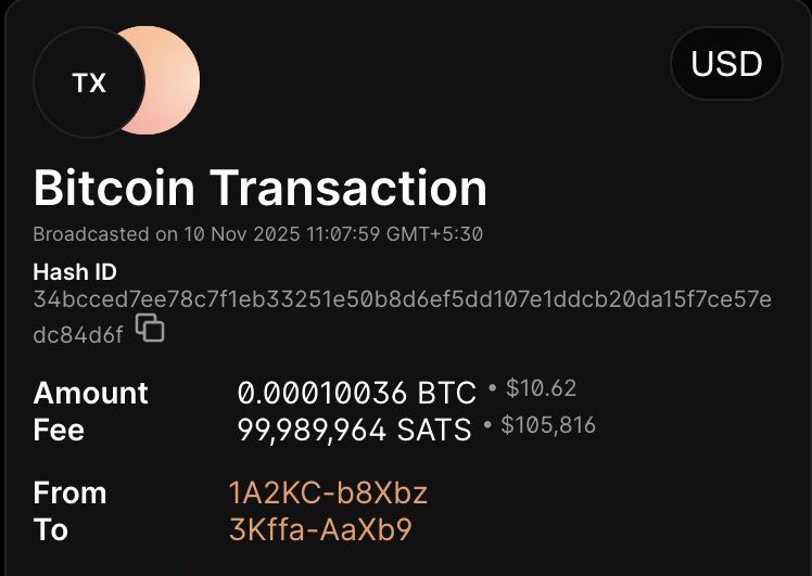 🤯 Quelqu'un vient de payer 105 000 $, soit quasiment 1 BTC, de frais pour une seule transaction Bitcoin.
