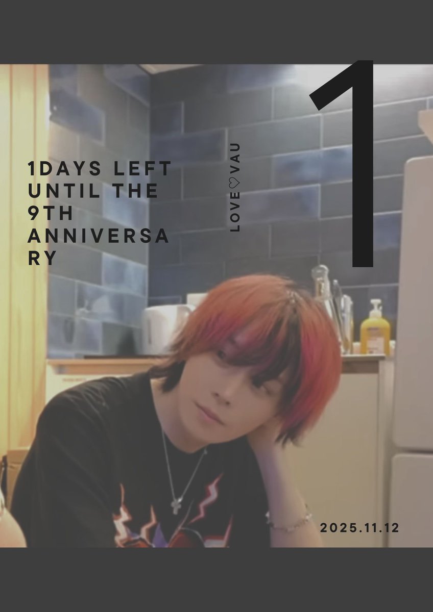 ゆっきー⁑プロフ更新⁑•*¨*•.¸♬︎ ゆっきー (@yuki0811yuki) / Posts / X