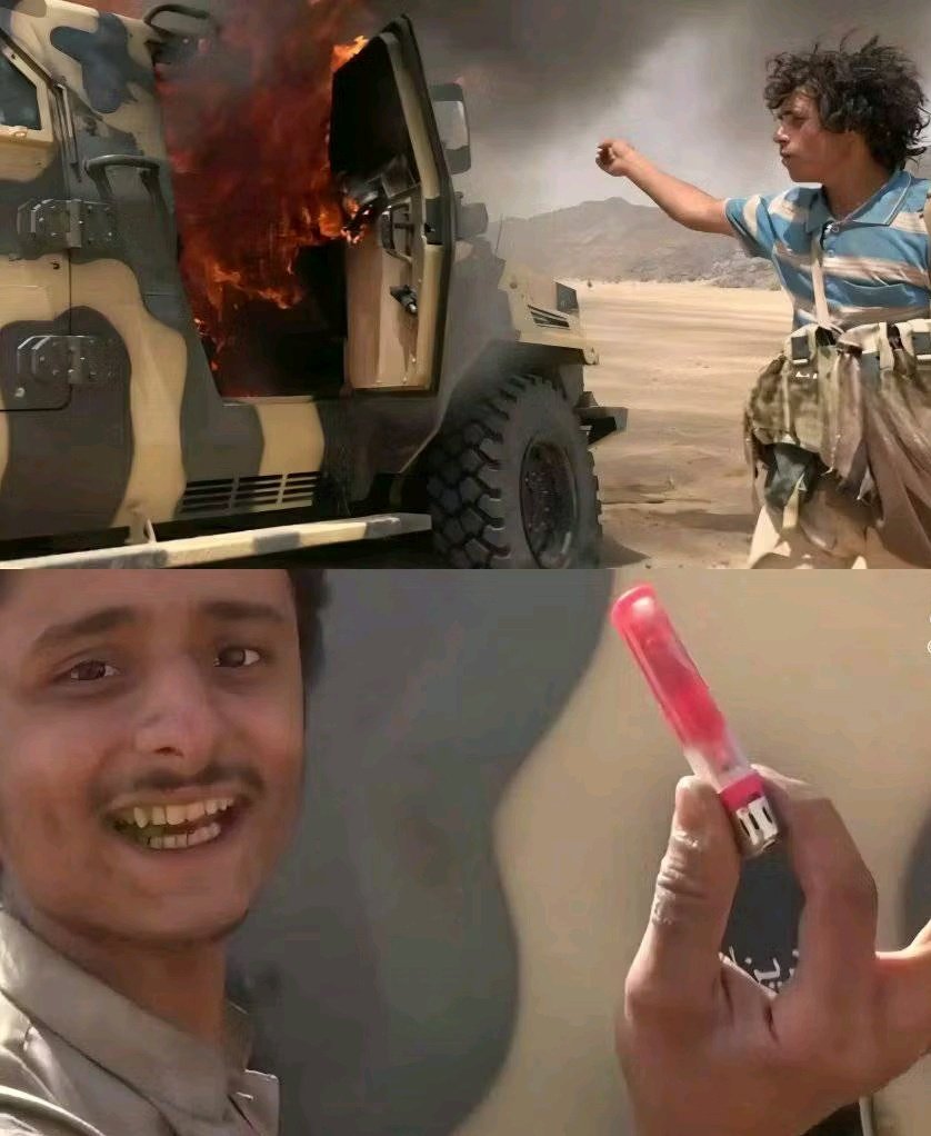 ماذا تعرف عن الولاعة ؟