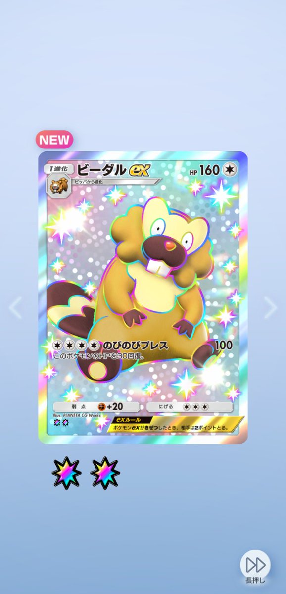 にゃんこ大佐🎀💙 on X