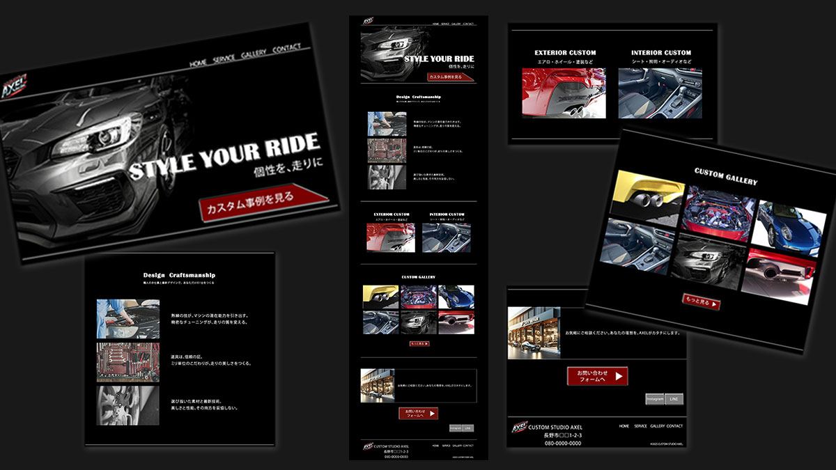 jun_jun_design's tweet image. カスタムカーショップのサイトデザインを制作しました🚙

黒をベースに、シルバーと赤でスタイリッシュな印象に‼️
職人の技と車への想いを感じるデザインに仕上がりました✨

デザイン制作のご相談は、LINE公式アカウントからお気軽にお問い合わせください✉⬇️
🔗lin.ee/4pd5RKv