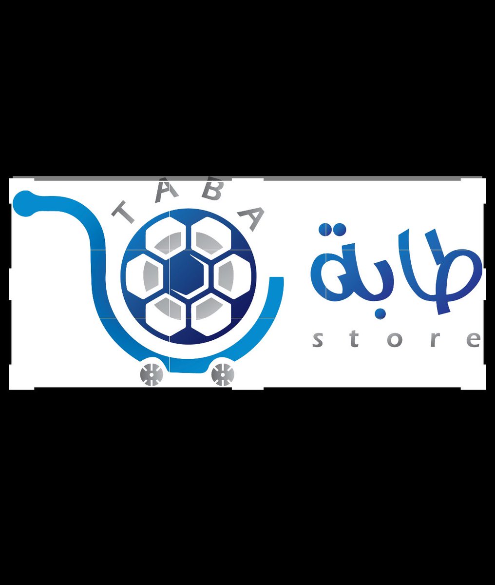 TabaStoree's tweet photo. كيف احطها هيدر؟ https://t.co/f17JU8zNks