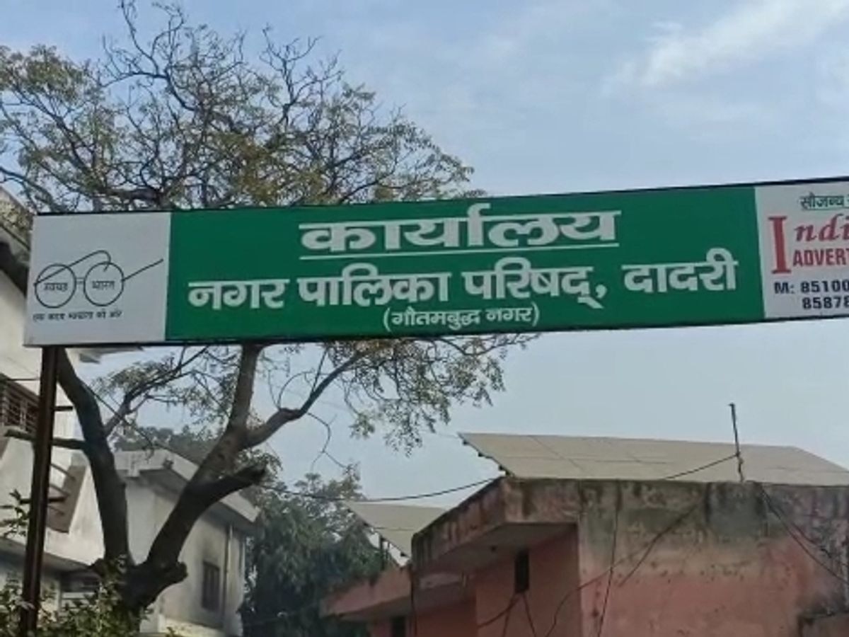 future line times tweet media