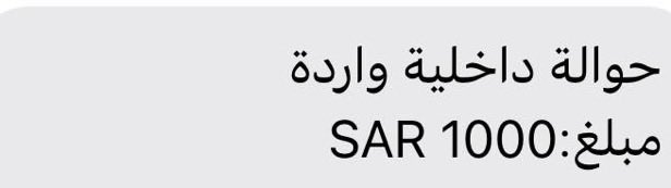 السـلام عليكم 👋🏻👋🏻
رد على التغريـدة وبنجيك بالخاص 🎁🥳🔔🔔