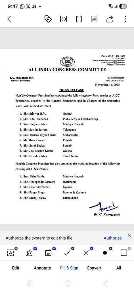 यूथ कांग्रेस के पूर्व अध्यक्ष श्रीनिवास को कांग्रेस ने राष्ट्रीय सचिव बनाकर दी गुजरात जिम्मेदारी। 

वहीं सूरज ठाकुर को राष्ट्रीय सचिव बनाकर पंजाब सहप्रभारी बनाया गया।