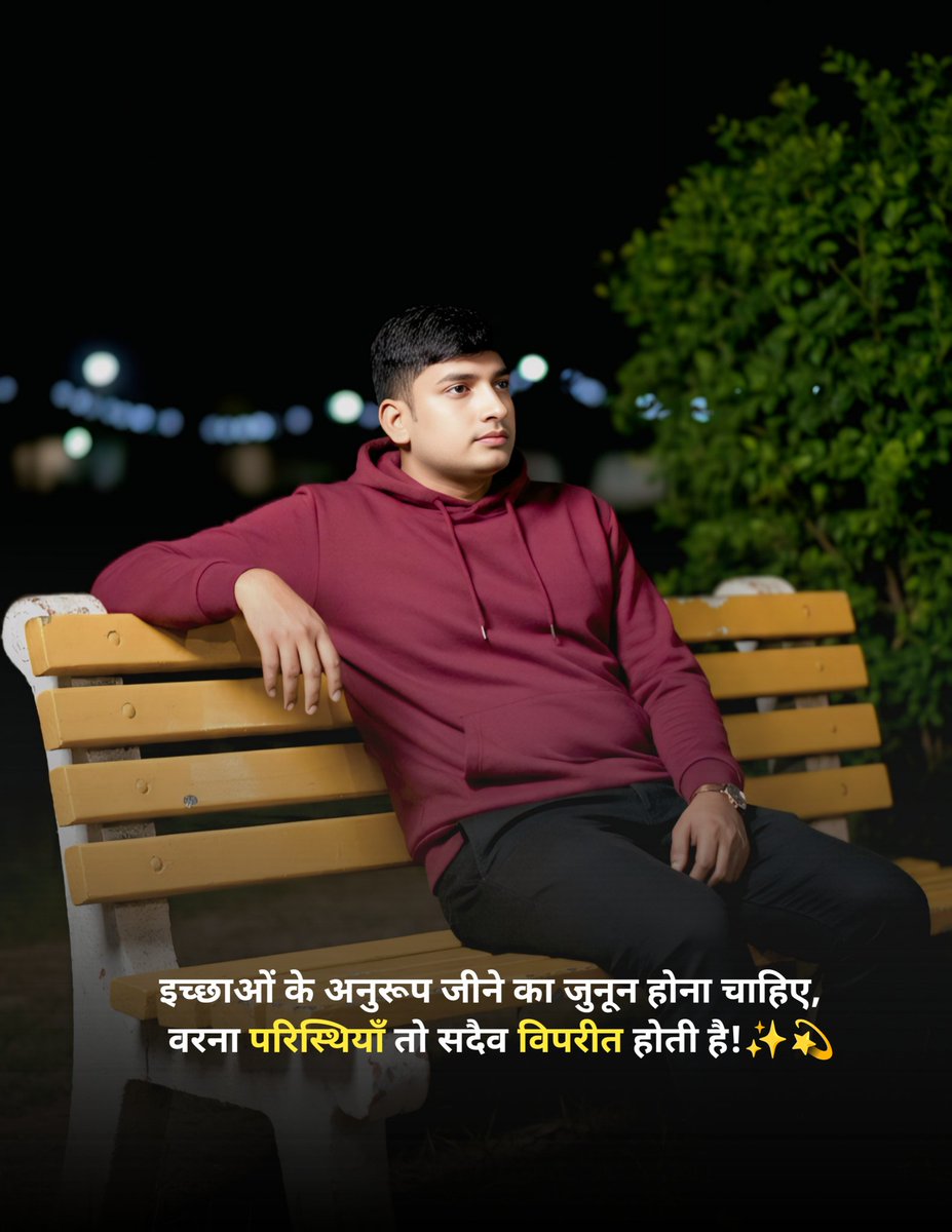 rameshkumarbais's tweet image. 