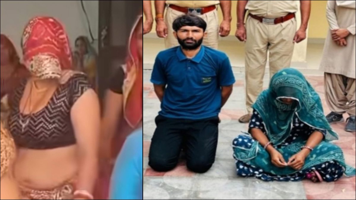 ख़ौफ़नाक 😰

एक और इंस्टाग्राम की डायन ने लेली पति की जान
मुसम्मी के जूस में पिला दिया जहर

राजस्थान के बाड़मेर में एक युवक की रहस्यमयी मौत हो जाती है पत्नी कहती है रात में अटैक आया था 

लड़के के माता पिता बोले हमारे लड़के को अटैक जैसी कोई बीमारी थी ही नहीं 
मामला पुलिस के पास