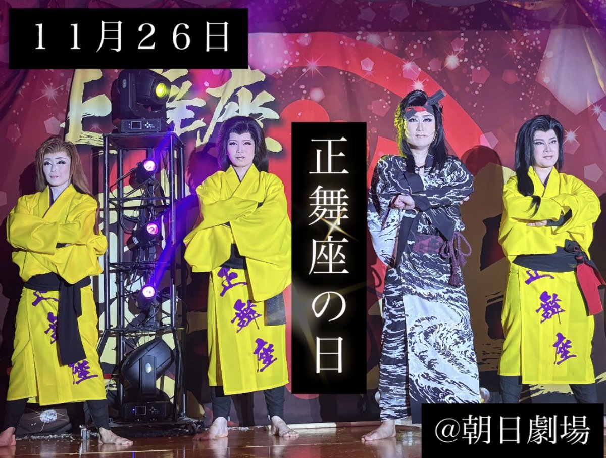 🌸❄️ (@6RS1pPXsvm99924) / Posts / X