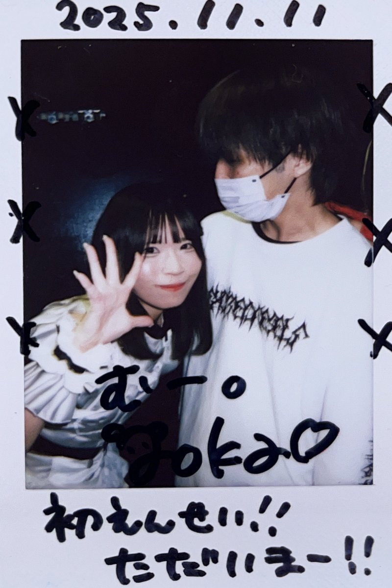 あおさん あおさん_Youtube🇯🇵 on X