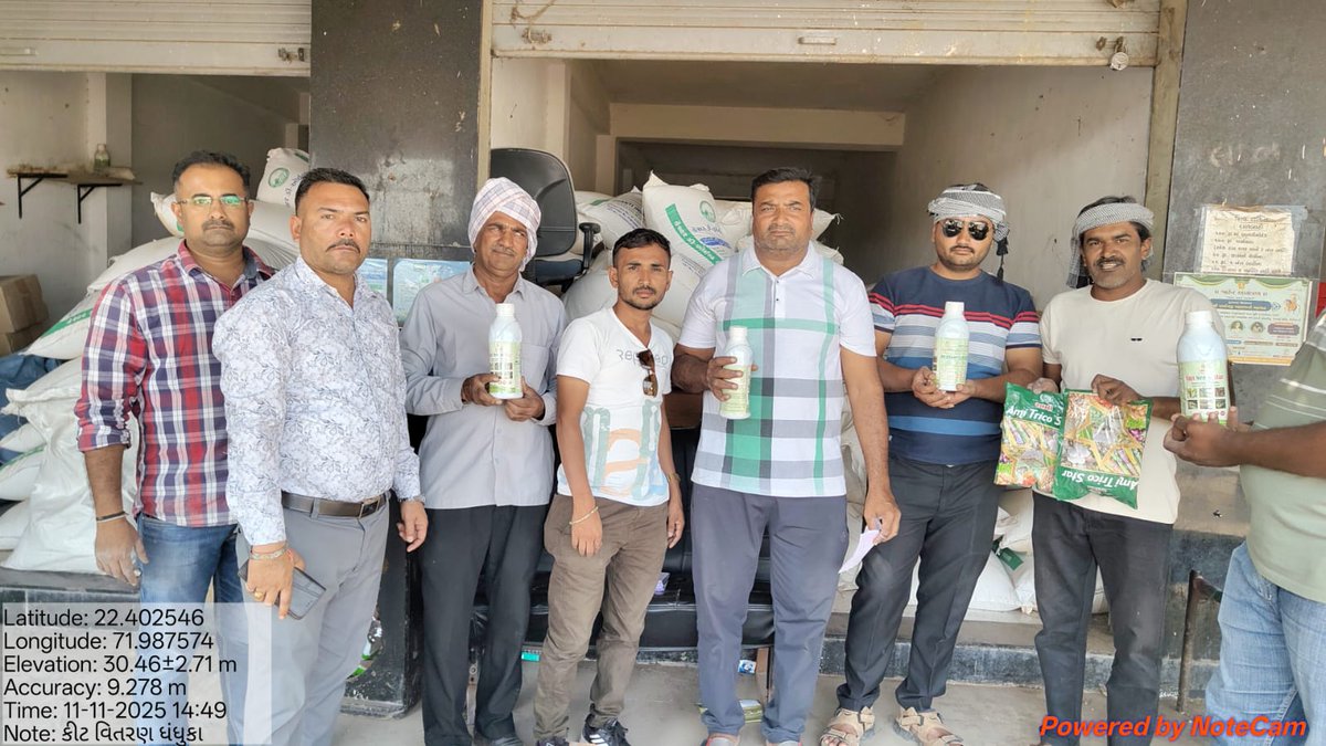 dao_ahd's tweet photo. ખેતીવાડી વિભાગ દ્વારા અમલી વિવિધ  યોજનાઓ અંતર્ગત ખેડૂતો રવિ પાકો માટે આધુનિક તાંત્રિકતા અને કૃષિ ઇનપુટનો ઉપયોગ કરી ગુણવત્તાયુક્ત વધુ ઉત્પાદન મેળવી શકે તે માટે ઘઉં અને ચણા પાક માટેના નિદર્શન કીટ વિતરણ ની કામગીરી શરૂ કરવામાં આવી @dp_amdavad @jitu_vaghani @AgriGoI @CMOGuj https://t.co/Jxh0qJUUiL