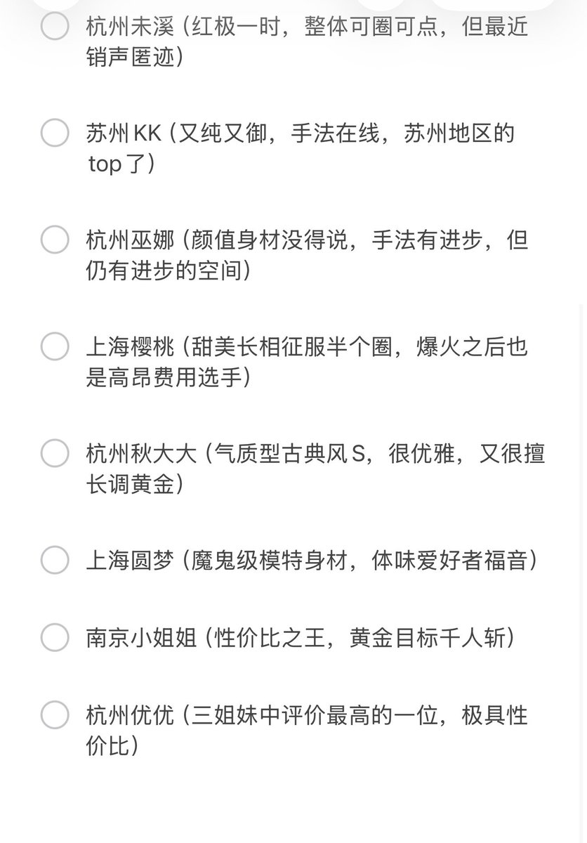斯慕之家_锦鲤版 tweet media