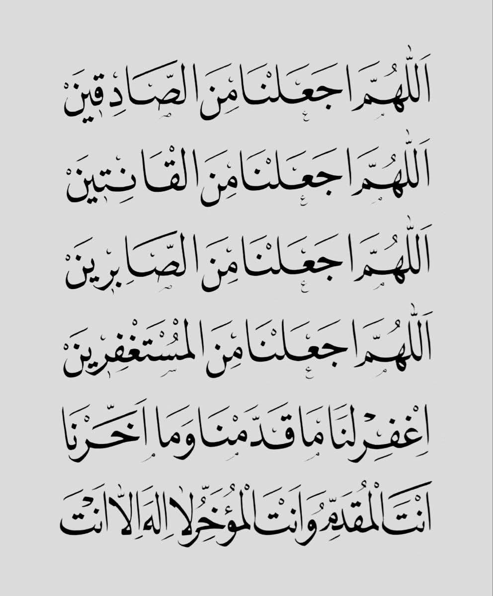 Mohamed98165611's tweet image. #الدنيا_مولعه