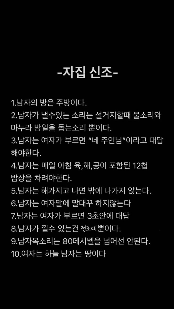 Hii0961's tweet photo. https://t.co/1StwfGVICx