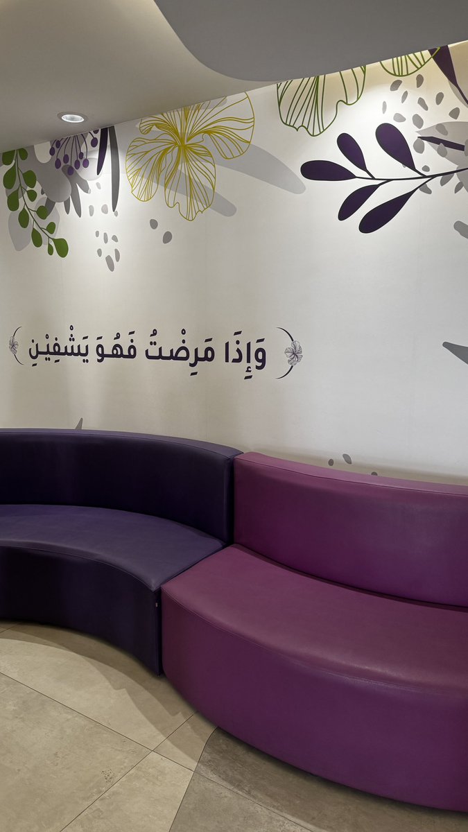دُنيـا🪄 tweet media