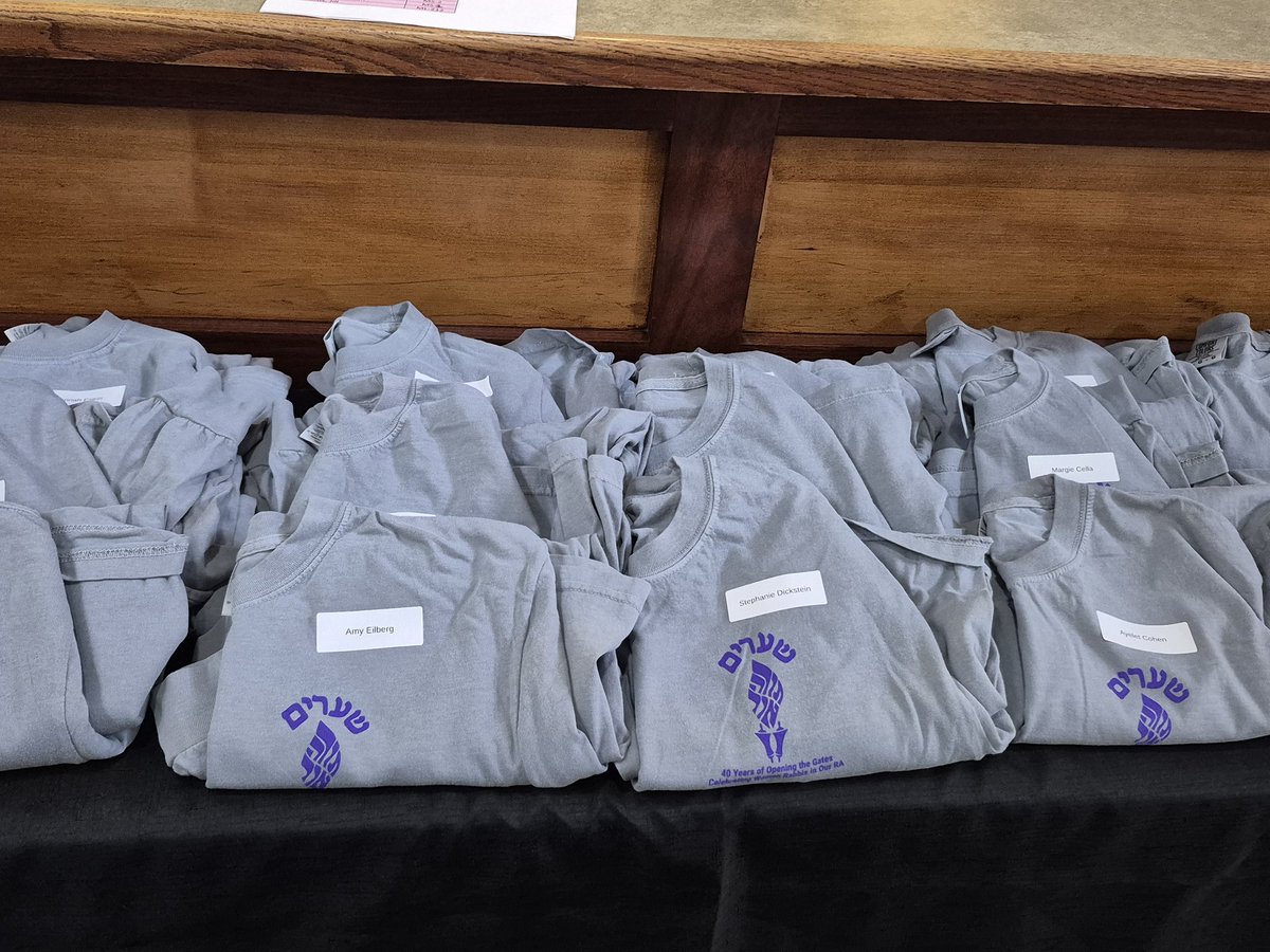 idit_lev's tweet image. Women rabbis swag
חוגגות 40 שנה להסמכת נשים לרבנות