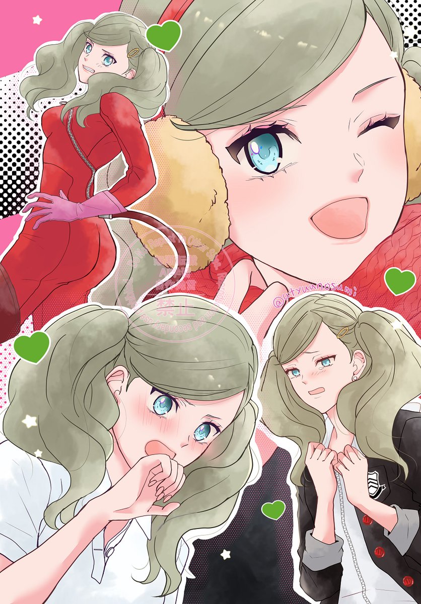 utyuunosumi's tweet image. HAPPY BIRTHDAY ANNE🍀💄🎂
おめでと～！  
#高巻杏生誕祭2025 
#高巻杏誕生祭2025