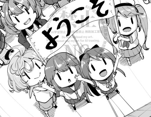 いふじシンセン (@ifujishinsen44) on Twitter photo 