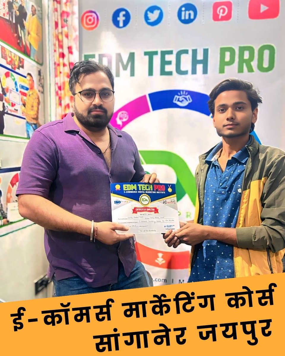 edmtechpro's tweet photo. Congrats📷📷📷
#EDMTECHPRO //Today, again I am very excited and feeling proud of my best student “Mr’s Yuvraj Goyal “ to pass the “ Ecommerce Marketing Course Certificate “ exam and complete the course.
We wish you all the best...! https://t.co/7DEEoIcuM3