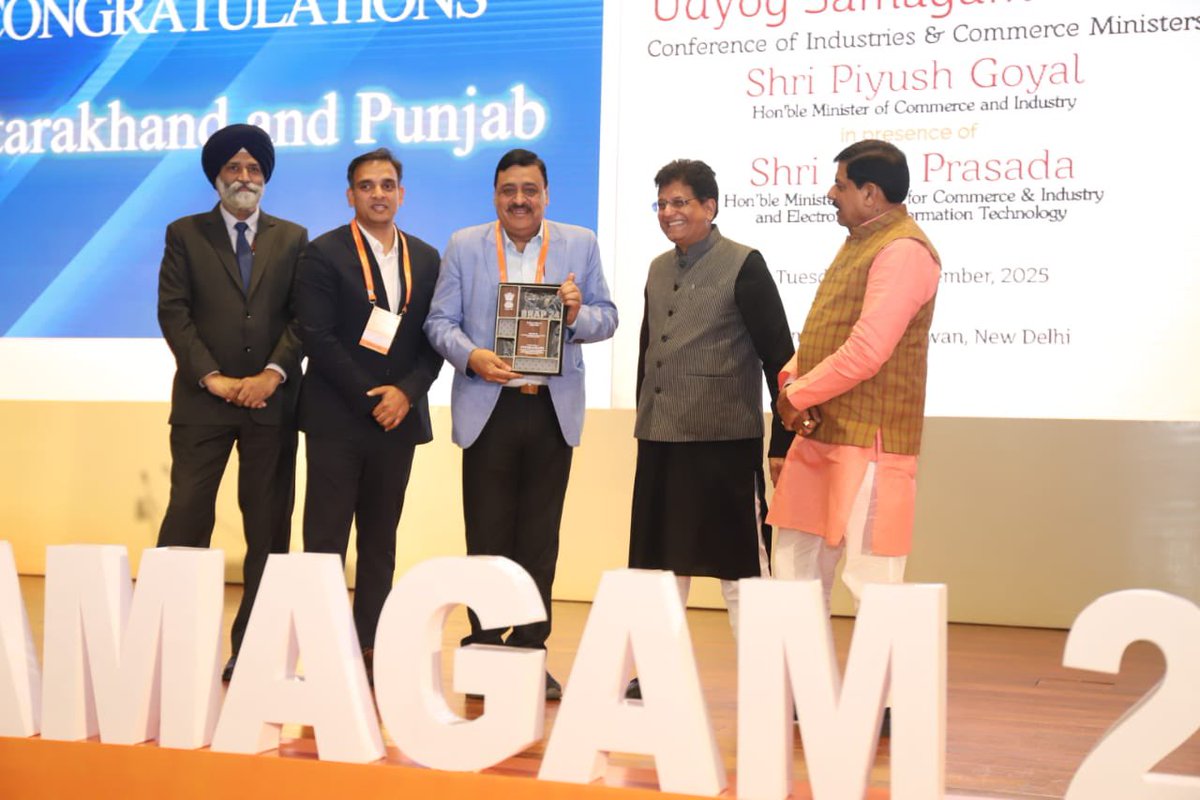 व्यवसाय सुगमता में सुधार सिर्फ फाइलों का खेल नहीं होता, यह मानसिकता बदलने का काम है।
उत्तराखंड की टीम ने इस बदलाव को व्यवहार में उतारा है।