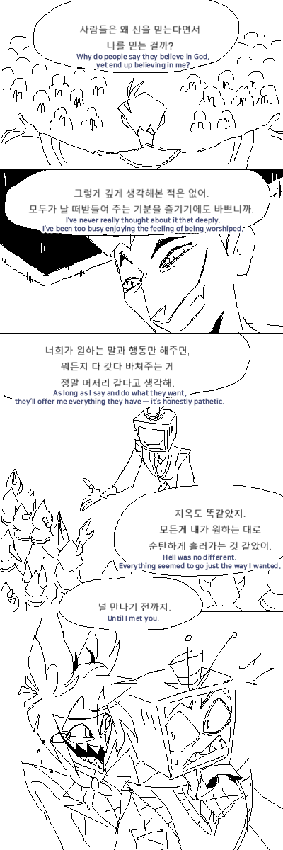 히퍼(Hipper) tweet media