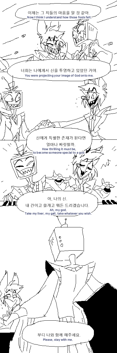 히퍼(Hipper) tweet media