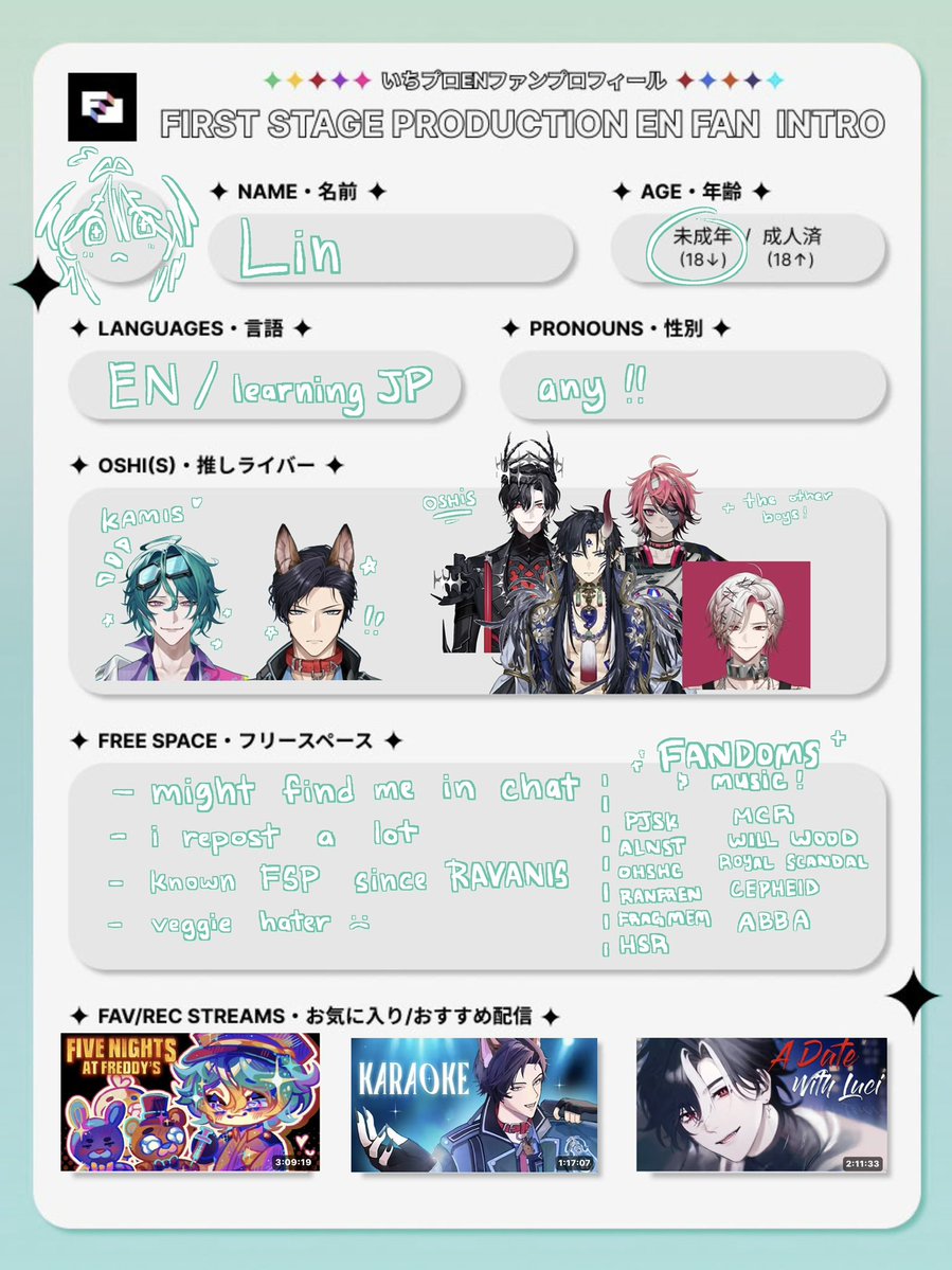 fentaynlin's tweet image. hihii i saw some ppl here doing these so i wanted to join :3 i would like to get some mootiess
#nijiintro #FSPENintro